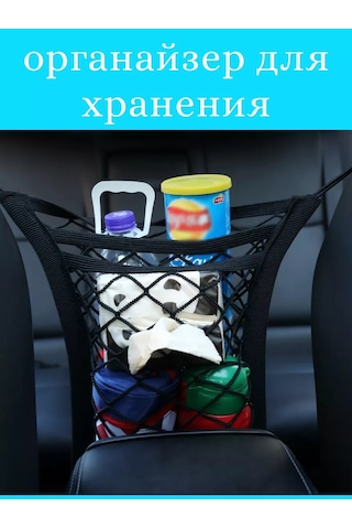 Jjauto Araba Organizatörü 99668722