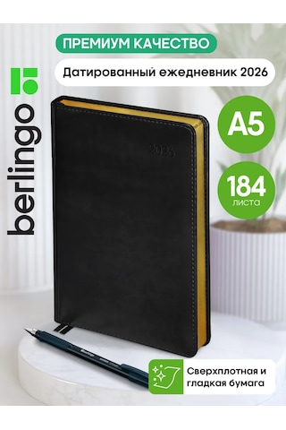 Berlingo 2026 Tarihli Günlük Ajanda, Planlayıcı, Bloknot A5 479334922 Siyah