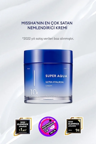 Missha 10 Çeşit Hyalüronik Asit İçeren Nemlendirici Krem Super Aqua Ultra Hyalron Cream 70 ML