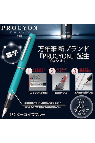 Platinum Pnb-5000 52-2 Procyon Turkuaz Dolmakalem F 165-Koyu Yeşil