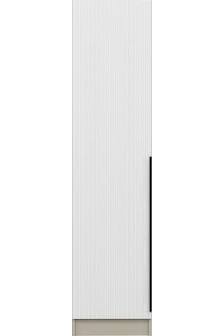 Minar Kale 1 Kapaklı Dolap Çizgili Mebran 190cm - Kumtaşı/beyaz - Raflı Çok Renkli