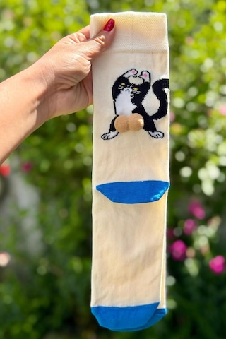 Lousocks Unisex Bej Sırtı Dönük Kedi Desenli Ponpon Soket Çorap