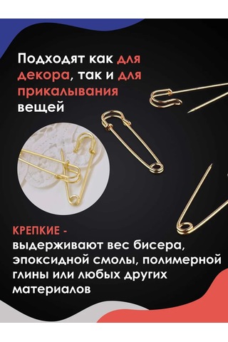 Magburg İngilizce El İşi Şişleri, Yaratıcılık İçin. Altın Renk 50 Adet. 390969895