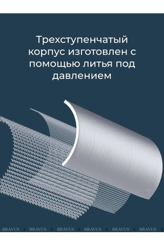 Bravus Pencil Yedek Uç, Yeni Uç Jeli 146934447