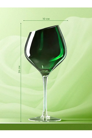 Magistro 540 Ml Şarap Bardağı "ıluzii", Cam Şarap Bardağı 540 Ml "ıluzii", Cam 147771023 Yeşil