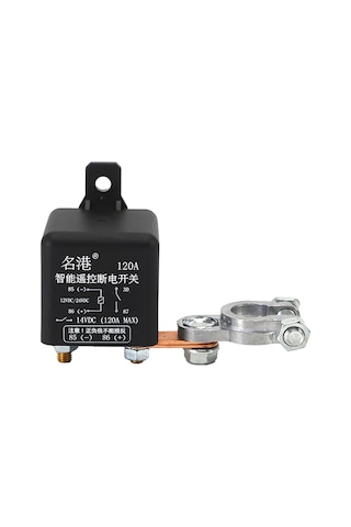 Yaleker 12v 120a Akıllı Araba Akü Kesici Anahtar - Kablosuz Kumanda İle Güvenli Kapatma - Universal Montajlı Röle Koruma Sistemi