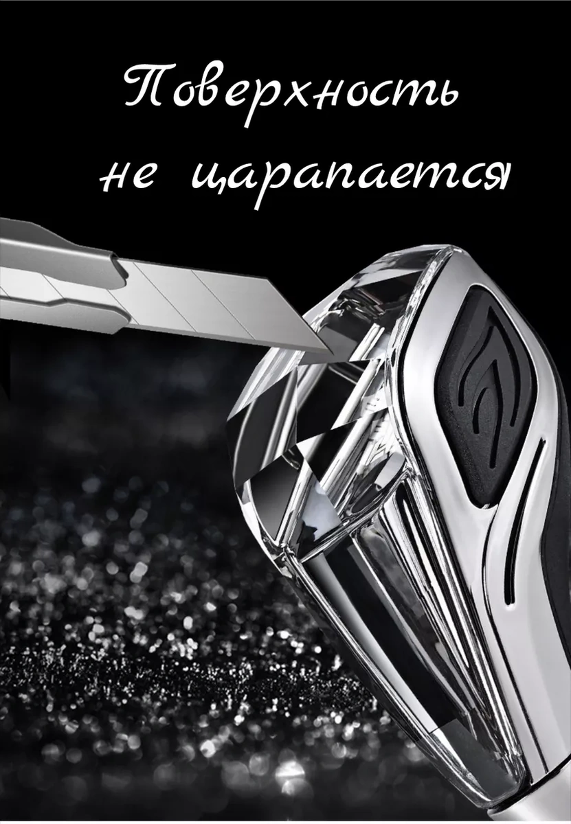 Likes İt Toyota Vites Topuzu Aydınlatmalı 205874573 Grafit