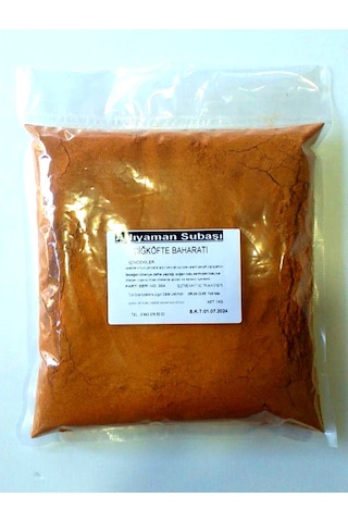 Subaşı Çiğköfte Çiğköftelik Baharat 500 G