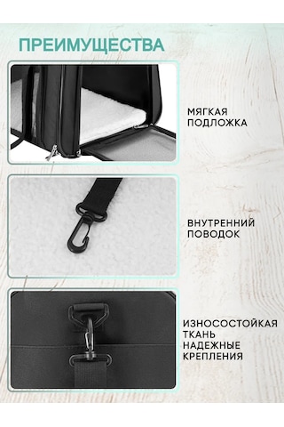 Rnb4pets Kedi Ve Köpek Taşıma Çantası 100884935