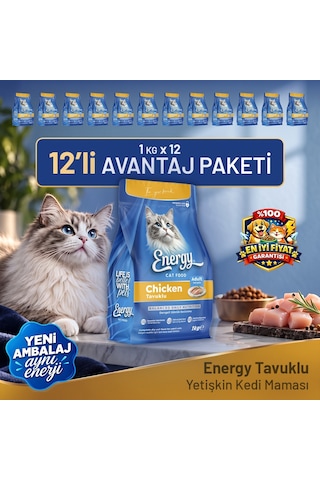Tavuklu Yetişkin Kedi Maması - 12 Adet