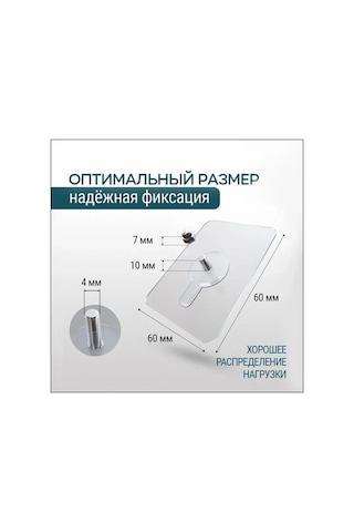 Fortunelane 10 Adet Şeffaf Akrilik Kanca, Güçlü Tutunum, Duvar Tutucu, Mutfak/banyo İçin, Yenilenmiş Yapışkanlı Şeffaf
