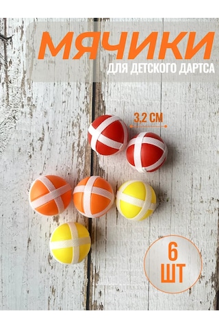 Sılwın Dart İçin Cırt Cırtlı Toplar 175445020