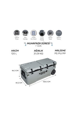 Igloo Coremax 120 Tekerlekli Buzluk 120 Litre Bej
