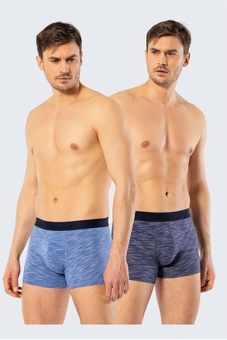 Cacharel 1324 Ikili Boxer - Lacivert/Indigo