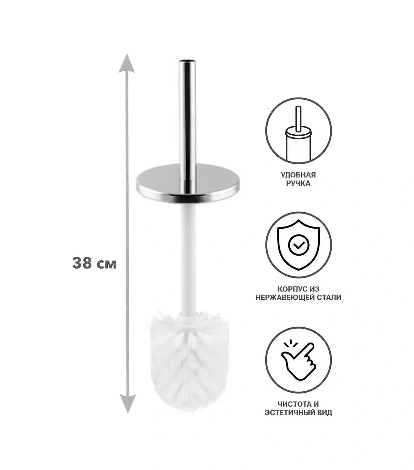 Perfecto Linea Klozet Fırçası Ve Standı Krom 22-101101 149315901 Paslanmaz Çelik