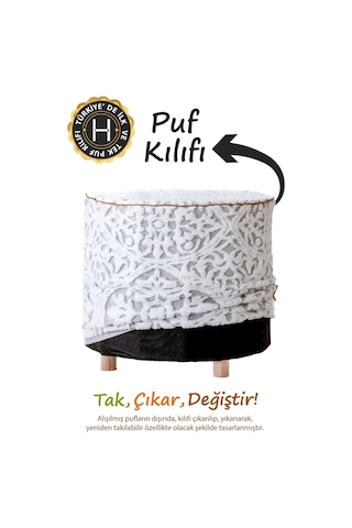 Yıkanabilir Puf Tabure Kılıfı Tak-çıkar-değiştir-yenile Orta Sehpa Kılıfı By Motif Gri Diğer
