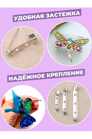 Tsema Home Broşlar İçin Tabanlar, Rozet Tokası, Broş Tutucu 179359495