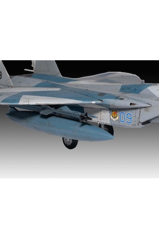 Revell M. Set Boeing F-15c Eagle, Oyuncak