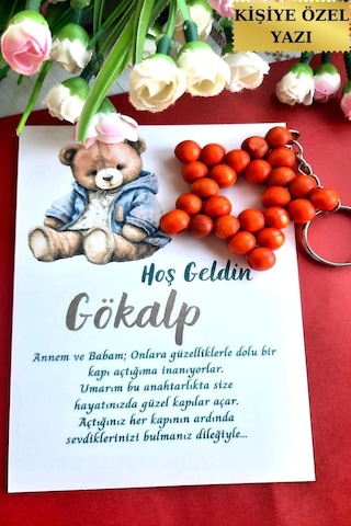 30 Adet Ayıcıklı Ahşap Yıldız Anahtarlık - Bebek Mevlid Hediyesi