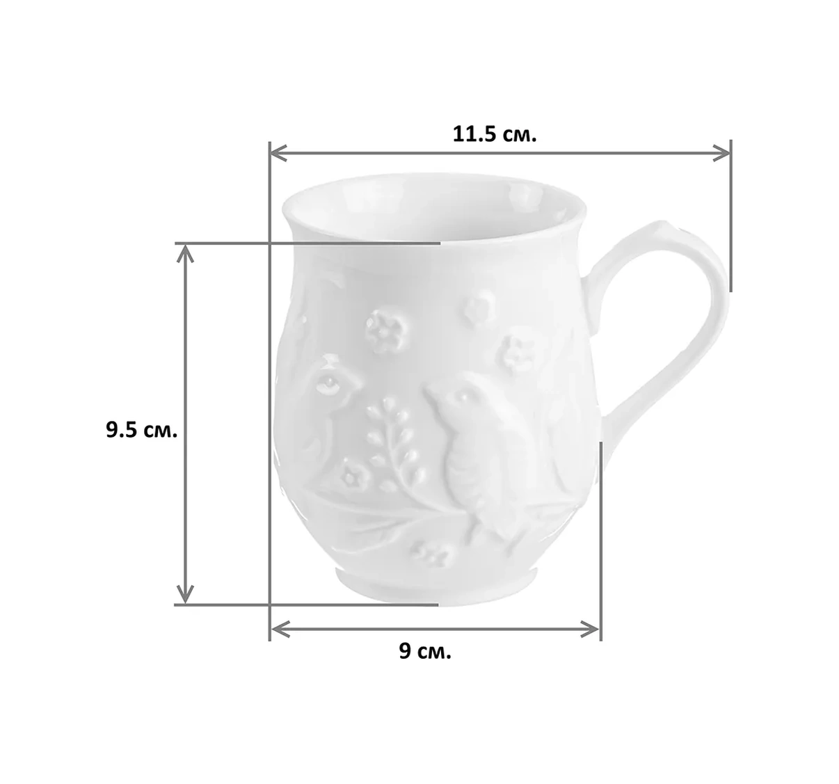 Elan Gallery "dal Üstünde Kuşlar" Bardakları 4 Adet, 350 Ml 28490875 Beyaz