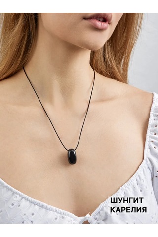 Sungıt Karelıa Kolye Şelale Dalı 178285590 Siyah