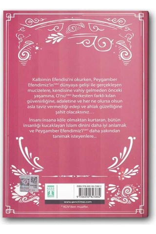 Kalbimin Efendisi - Peygamberimizin (S.A.V.) Çocukluğu Ve Gençliğ (425996448)