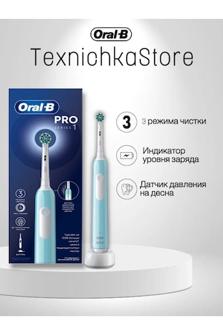Oral-b Oral-b Pro Series 1 Elektrikli Diş Fırçası 330942523