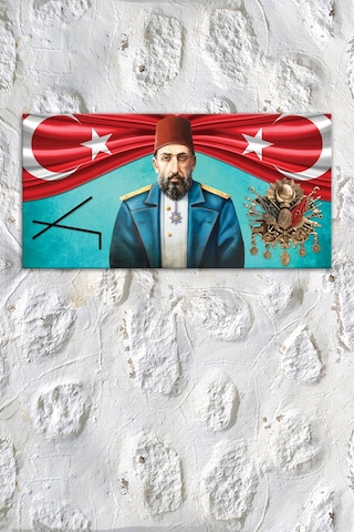 Sultan Abdülhamid Han Osmanlı Arması Çepni Simgesi Kanvas Tablo ( 7 Farklı Ölçü ) 80 x 40