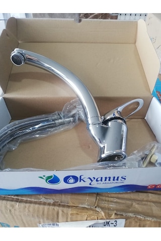 Okyanus Mix Eviye Bataryası 40 Kartuş