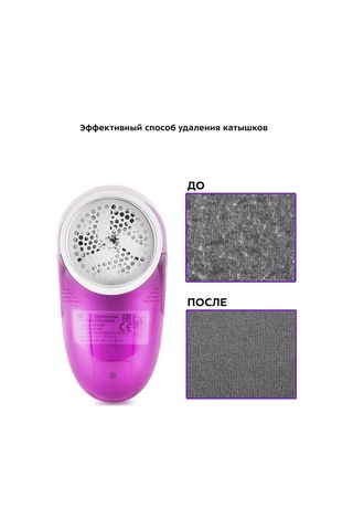 Kitfort Kt-2039 Pembe Tıraş Makinesi 209163523 Diğer