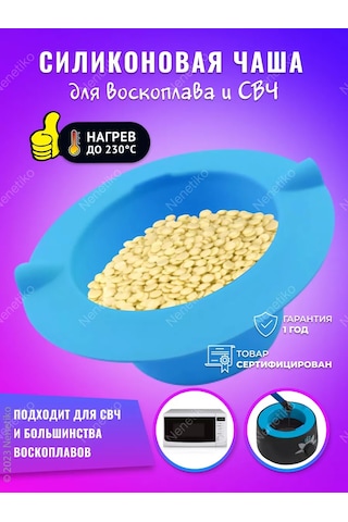 Nenetiko Silikon Kase Kavanoz Mum Eritici İçin Güçlendirilmiş Koruma 158507198