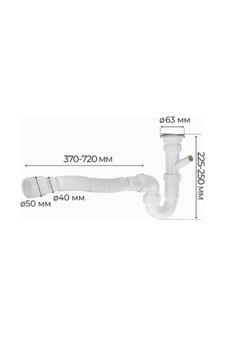Masterprof 2'si 1 Arada Lavabo Sifonu, 1.1/2"x40 Esnek Boru İle 182834916
