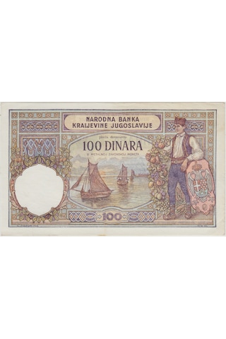 Yugoslavya Krallığı 100 Dinar 1929 Sürşarjsız-az Çıkar. Çilaltı -