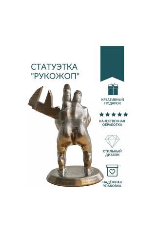 3d Print Product Komik Hediye Şaka Hıyar 199256773