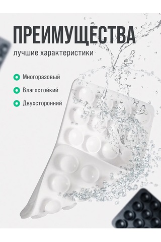 Octopusy Telefon İçin Çift Taraflı Yapışkan Reşvet Klips 292018636