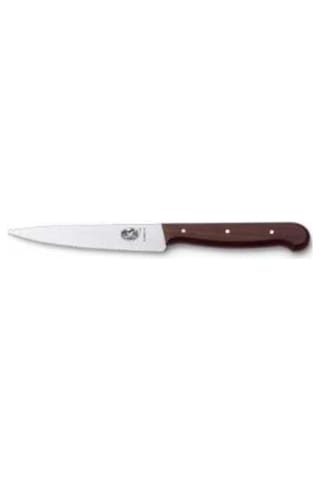 Victorinox 5.2030.12 Tırtıklı Şef Dilimleme Bıçağı Çok Renkli