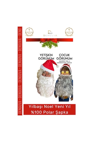 Şapka Kırmızı Yılbaşı Kostüm Aksesuarı Çocuk Yetişkin Şık Noel Baba 100 Polar Şapka 1 Adet