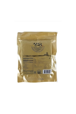Wandobada Yaki Sushi Nori Yosunu 50 Yaprak 135 G