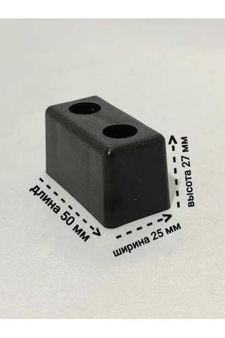 Trabl Suter Plastik Mobilya Ayakları Kanepe Dolap Komodin Masa 143278462 Siyah