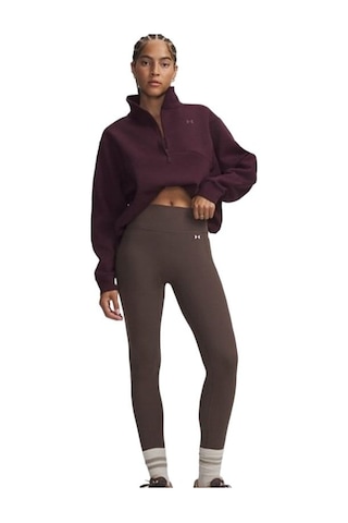 Under Armour Motion Legging Kadın Tayt 6013786-200 Kahverengi