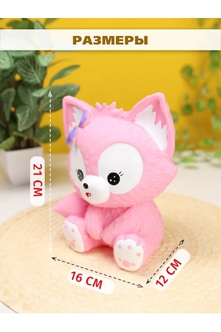 Miland Çocuklar İçin Para Ve Madeni Para Biriktirme Hediyesi, Hayaller İçin 169517779