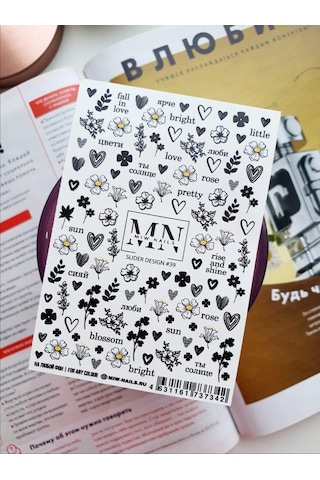 Nail Art Özel Slider Stiker Özel Mix 39 S39 Beyaz