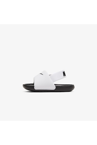 Nike Kawa Slide Bv1094-100 Çocuk Sandalet Terlik Beyaz