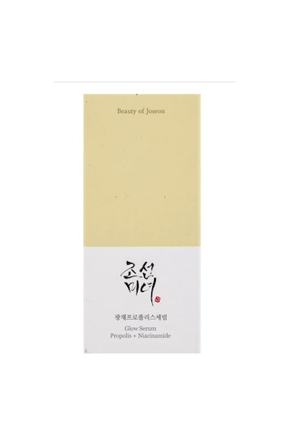 Beauty Of Joseon Glow Serum: Propolis + Niasinamid - Yatıştırıcı Ve Gözenek Sıkılaştırıcı 30 Ml