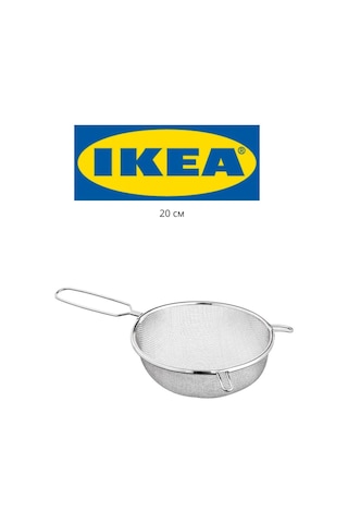 Ikea Ikea Idealısk Süzgeç, 20 Cm 279013812 Diğer