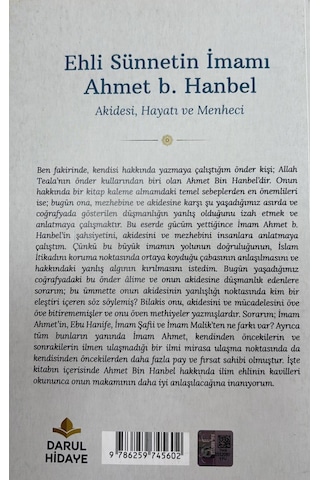 Ehli Sünnetin İmamı