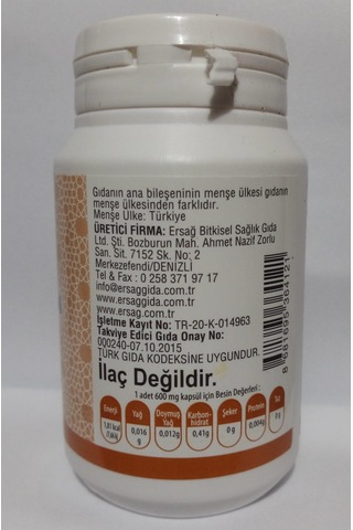 Ersağ Akgünlük Gıda Takviyesi. Boswellia Serrata