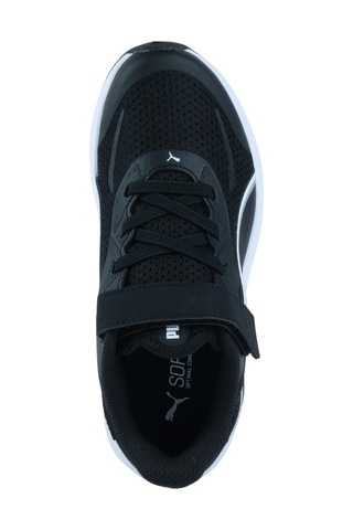 Puma Skyrocket 2 Çocuk Siyah Spor Ayakkabı 312414-01
