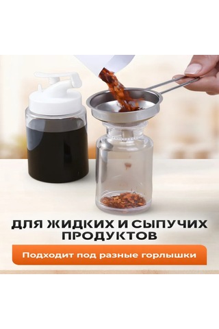 Ximistore9 Ev Mutfak Çelik Konik Filtre: Yağ Doldurma, Dökme Ve Mini Paketleme İçin Uygun Gümüş