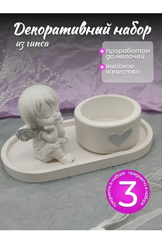 Basket Dekoratif Alçı Set Melek 311748675